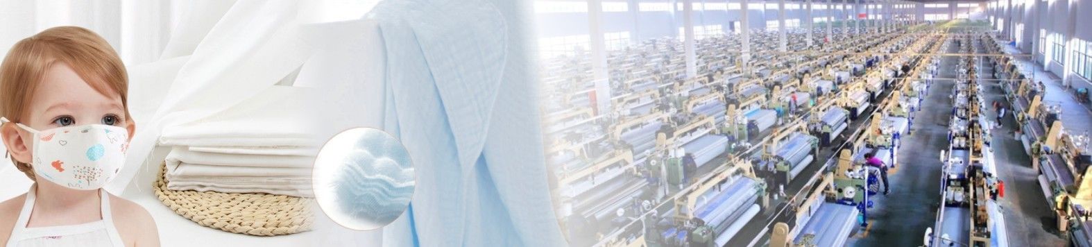 نسيج شاش ناعم