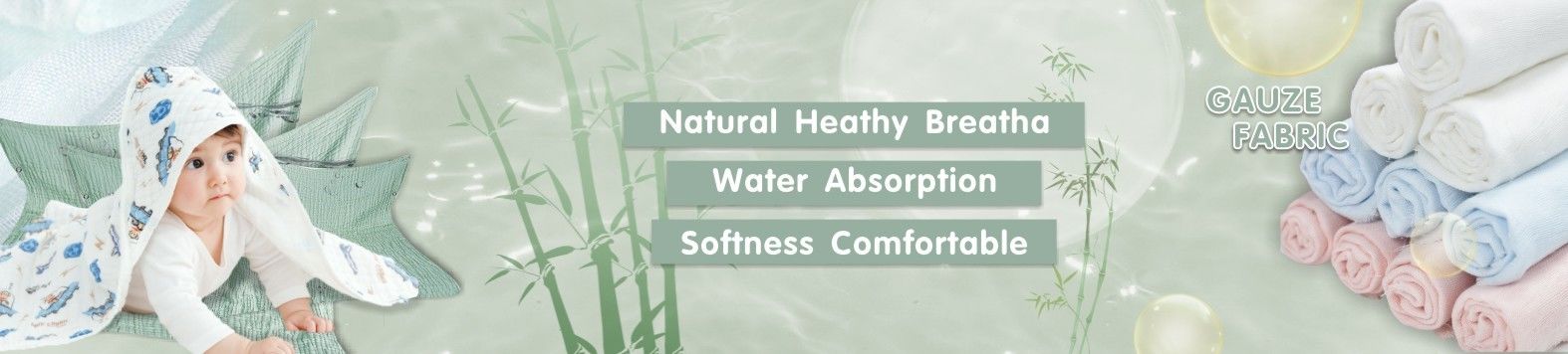 نسيج الشاش الطبيعي